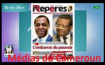 DÉCÈS DU PREMIER MINISTRE IVOIRIEN: Quel est le plan B de OUATTARA ?(Comédie presse du 11/07/2020)